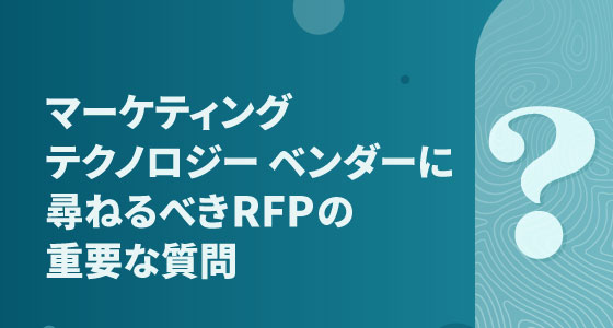 国際マーケティング Marketing DX Academy by Cheetah Digital
